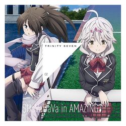 Shavadava In Amazing Trinity Seven Wiki Fandom
