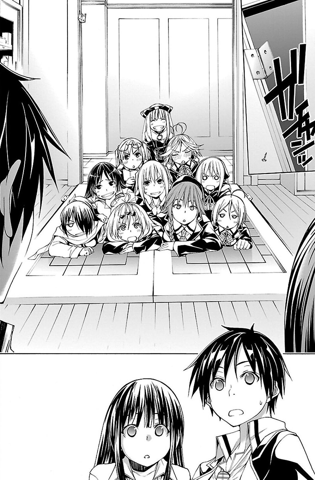 Return of Saint & Confusion | Trinity Seven Wiki | Fandom