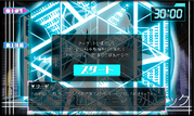 Trinity Seven Minigame 4.png
