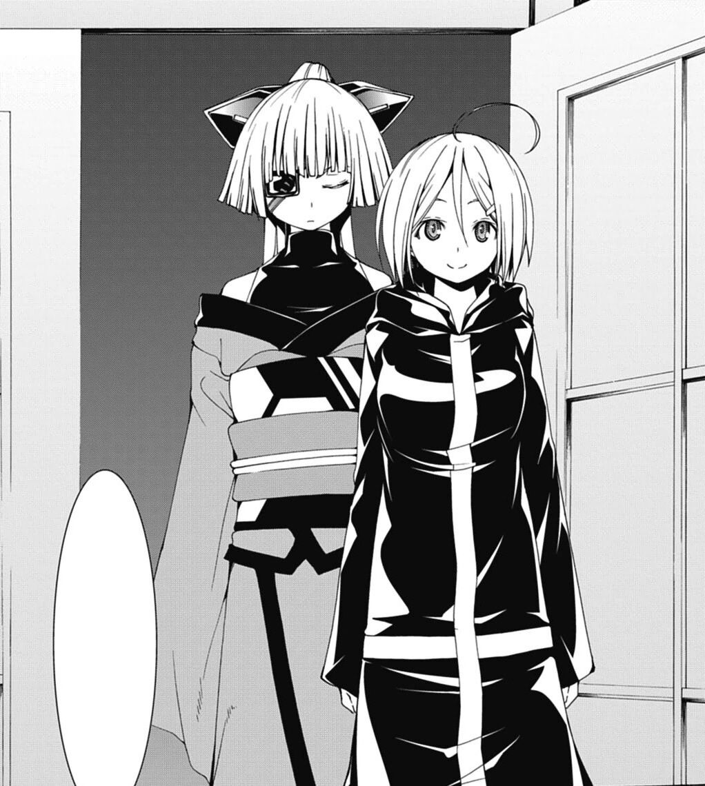 その他 Trinity - Chapter 19 & 20 E.P. 61NZGBglL+L._UF350,350_QL50_.jpg