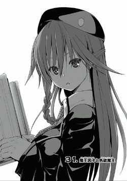 Forbidden Element & Aeshma | Trinity Seven Wiki | Fandom