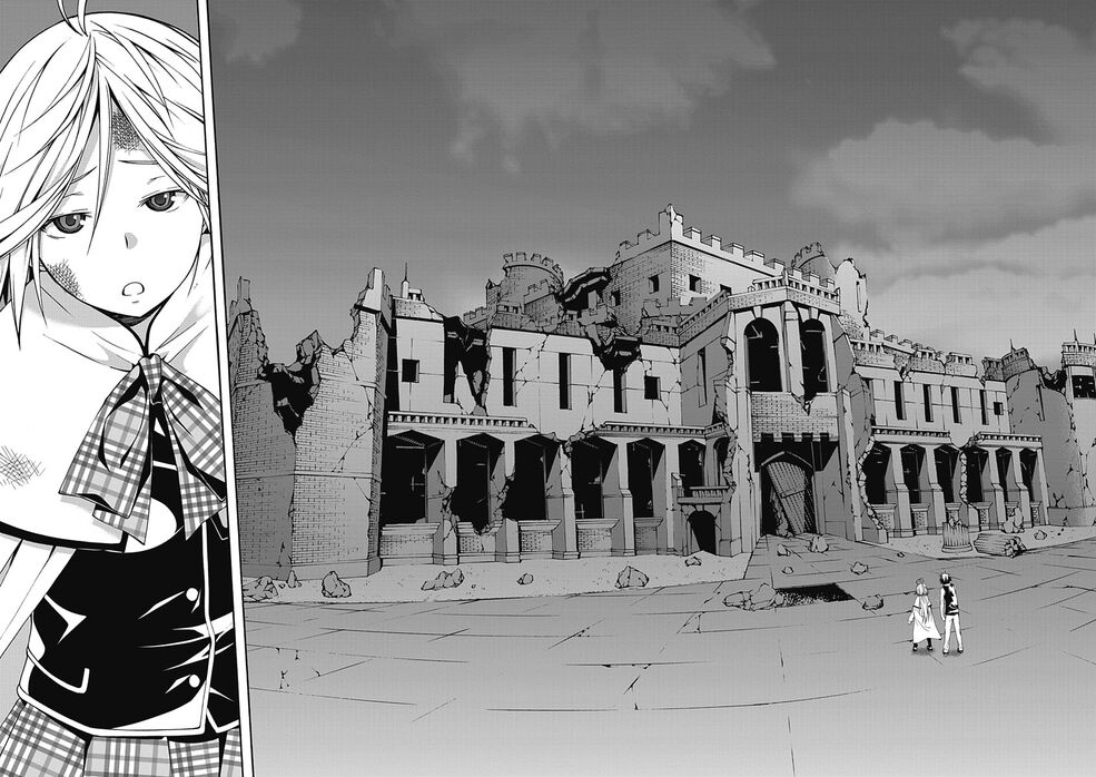 その他 Trinity - Chapter 19 & 20 E.P. Trinity - Chapter 19 & 20 E.P.