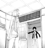 Mira Arata bathroom ch3 SP SM MA