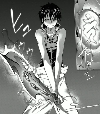 Aeshma Malkuth Trinity Seven Wiki Fandom Arata has obtained the power of judecca, the black imperial sword! aeshma malkuth trinity seven wiki