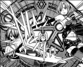 Vegtamskvida/Badlr's Dreams