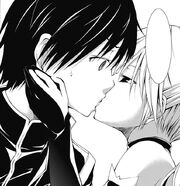 Arata Lieselotte kiss ch12 MA