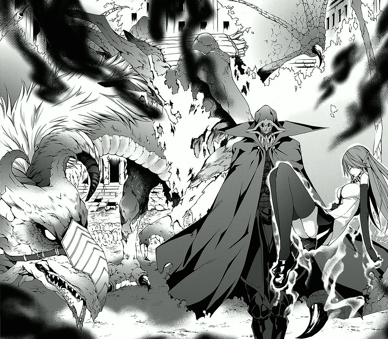 その他 Trinity - Chapter 19 & 20 E.P. CDJapan : 