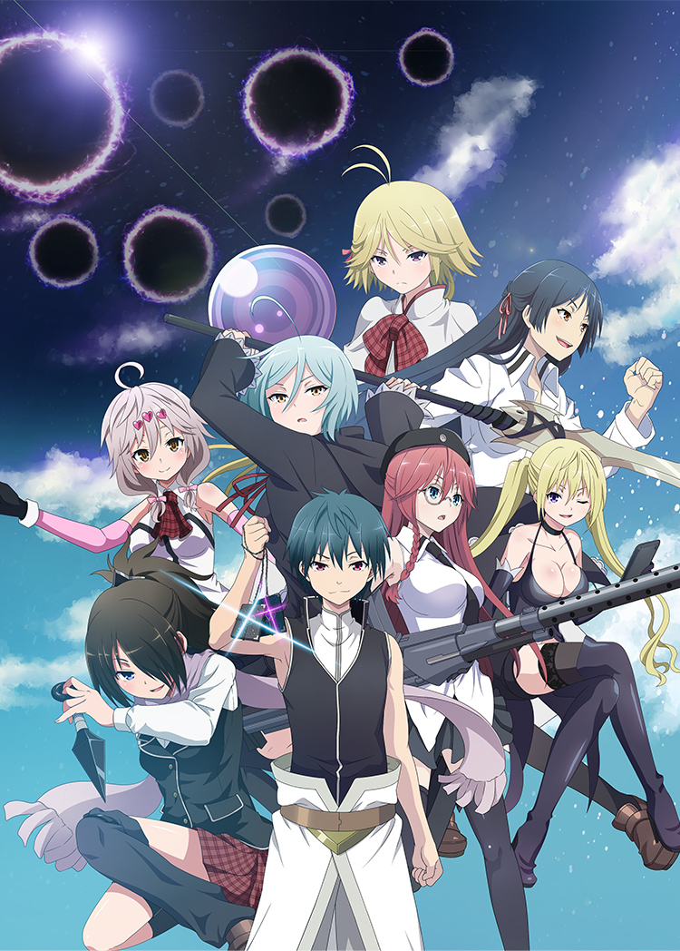 Trinity Seven Phantasm Library And Seventh Sol Trinity Seven Wiki Fandom