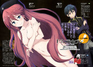 Trinity Seven Magazine Lilith Arata AN