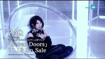 Seven Doors Trinity Seven Wiki Fandom