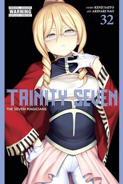 TrinitySevenVolume32CoverEN