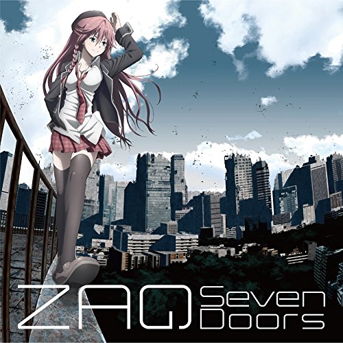 Seven Doors | Trinity Seven Wiki | Fandom Seven Doors | Trinity Seven Wiki | Fandom
