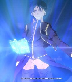 Arata Kasuga Trinity Seven Wiki Fandom