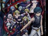 Trinity Seven: Heavens Library & Crimson Lord