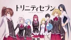 Trinity Seven Anime Promotion Trinity Seven Wiki Fandom