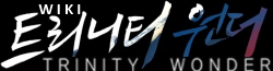 Trinity Wonder Wikia
