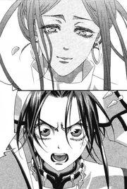 Lilithesthermanga