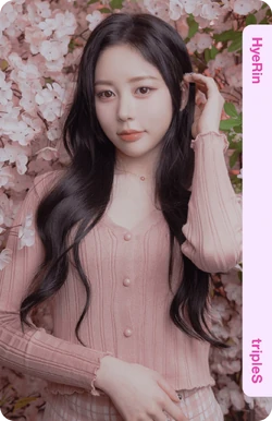 Objekt/Cream01/Double Class | tripleS Wiki | Fandom