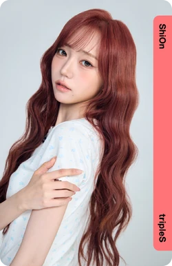 Park ShiOn/Gallery/Objekts | tripleS Wiki | Fandom