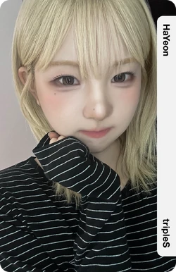tripleS aa352 objekt ナギョン Jeong HaYeon/Gallery/Objekts | tripleS Wiki | Fandom