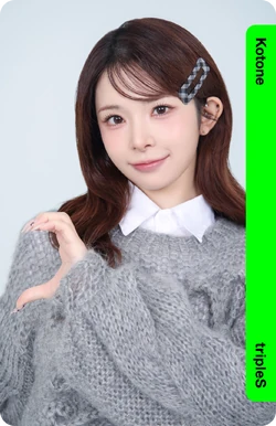 Kotone/Gallery/Objekts | tripleS Wiki | Fandom