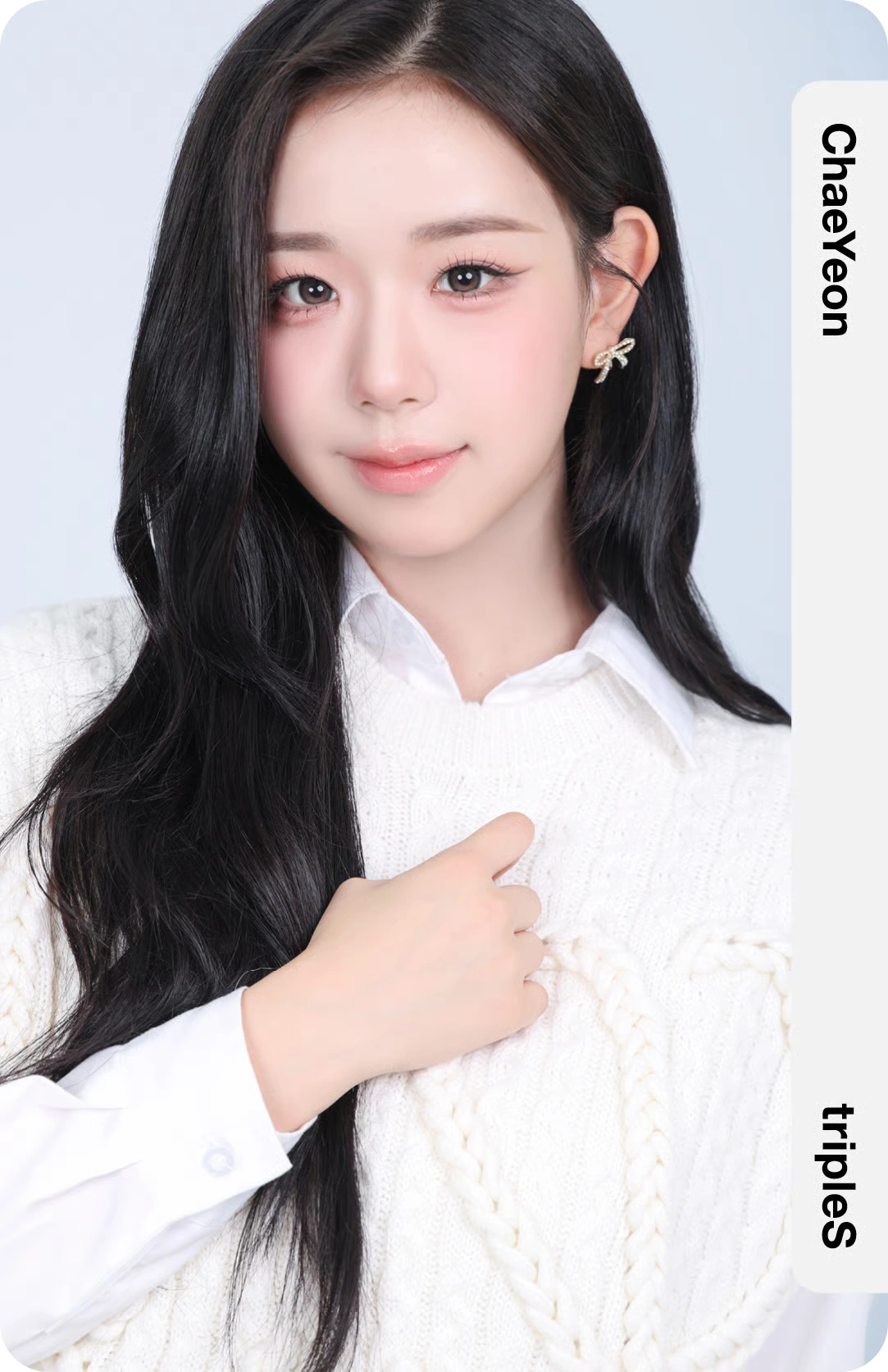 Kim ChaeYeon/Gallery/Objekts | tripleS Wiki | Fandom