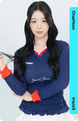 tripleS AAA ユヨン Objekt A208a TripleS AAA YuBin Atom01 Special Objekt 208A