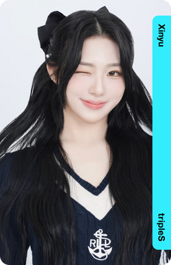 Xinyu/Gallery/Objekts | tripleS Wiki | Fandom Xinyu/Gallery/Objekts | tripleS Wiki | Fandom