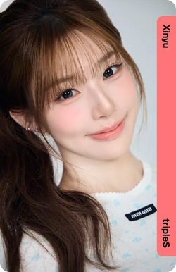 Xinyu/Gallery/Objekts | tripleS Wiki | Fandom