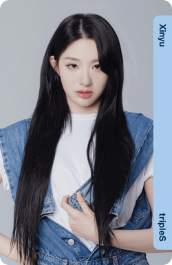 Xinyu/Gallery/Objekts | tripleS Wiki | Fandom