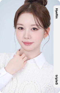 Binary02 | tripleS Wiki | Fandom