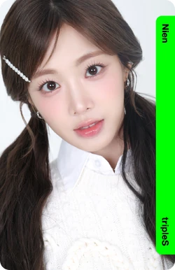 Nien/Gallery/Objekts | tripleS Wiki | Fandom