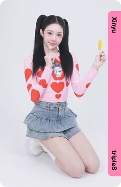 Xinyu/Gallery/Objekts | tripleS Wiki | Fandom