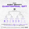 Quarterfinal Gift Announcement (Japanese)