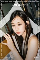 SooMin Teaser