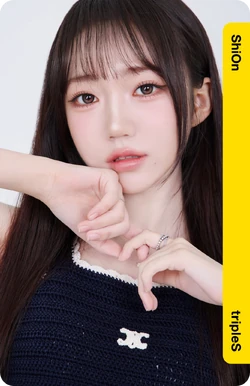 Park ShiOn/Gallery/Objekts | tripleS Wiki | Fandom