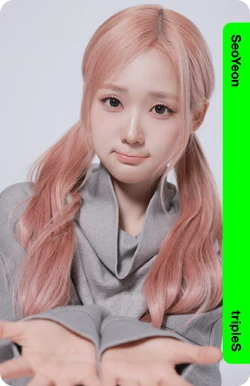 Yoon SeoYeon/Gallery/Objekts | tripleS Wiki | Fandom