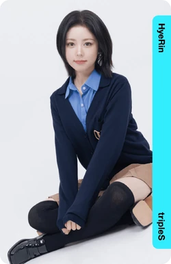 QR未使用 tripleS ヘリン HyeRin objekt A209 QR未使用 tripleS ヘリン HyeRin objekt A209 Jeong HyeRin