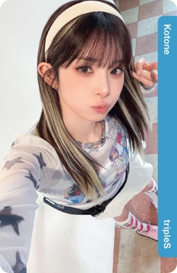 Kotone/Gallery/Objekts | tripleS Wiki | Fandom