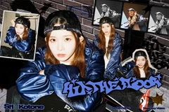 Kotone Concept Photo #2