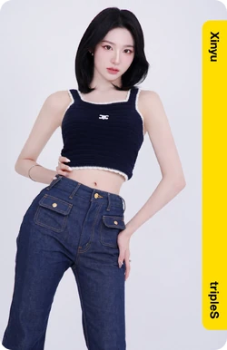 Xinyu/Gallery/Objekts | tripleS Wiki | Fandom