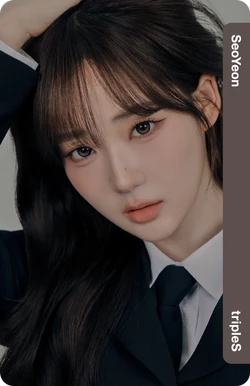 Yoon SeoYeon/Gallery/Objekts | tripleS Wiki | Fandom