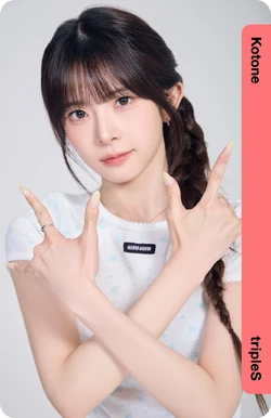 tripleS Kotone コトネ aa352 objekt Kotone/Gallery/Objekts | tripleS Wiki | Fandom