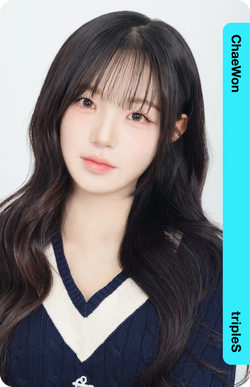Kim ChaeWon/Gallery/Objekts | tripleS Wiki | Fandom Kim ChaeWon/Gallery/Objekts | tripleS Wiki | Fandom
