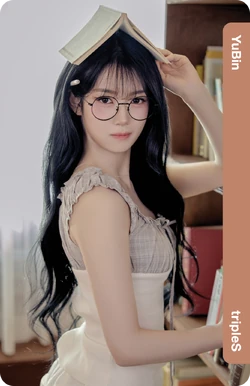 Gong YuBin/Gallery/Objekts | tripleS Wiki | Fandom