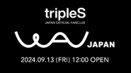 WAV Japan Fanclub Announcement
