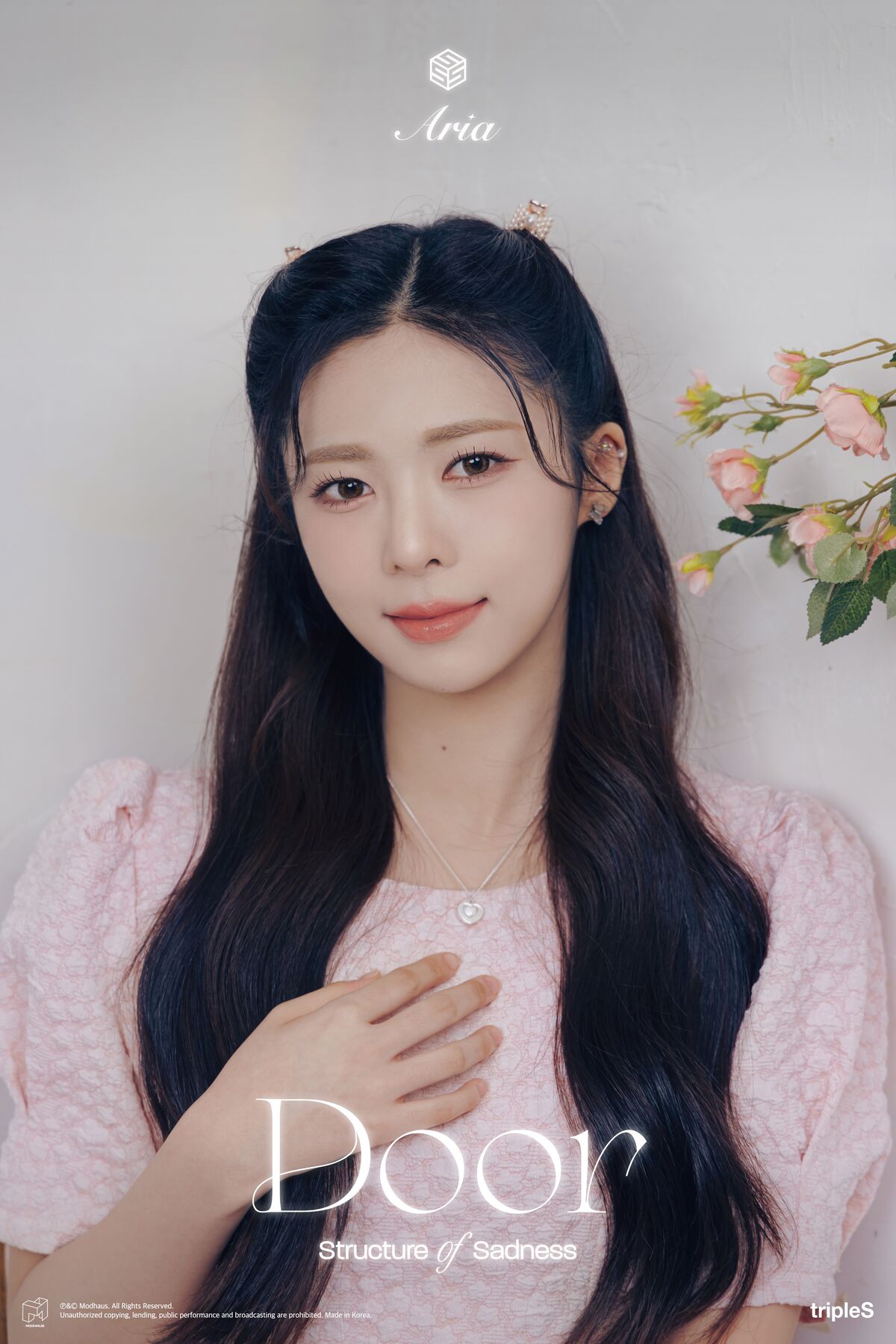Seo DaHyun | tripleS Wiki | Fandom