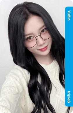 Gong YuBin/Gallery/Objekts | tripleS Wiki | Fandom