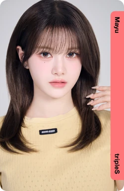 Mayu/Gallery/Objekts | tripleS Wiki | Fandom