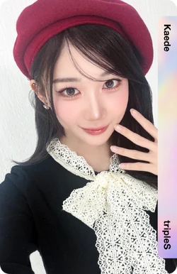 Kaede/Gallery/Objekts | tripleS Wiki | Fandom